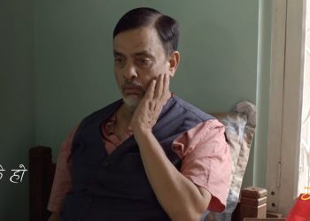 बाबुको मुख हेर्ने दिनमा हरिवंशले ल्याए ‘महापुरुष’को नयाँ गीत