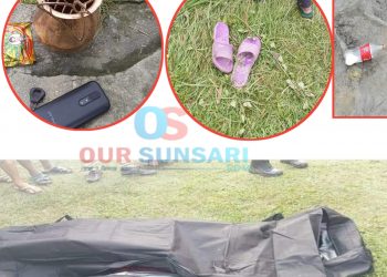 नुहाउने क्रममा डुवेका ४ मध्ये २ को मृत्यु