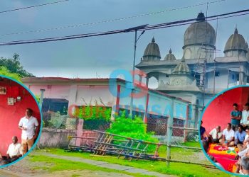 हरेक बर्षझै यश बर्षपनी दशैं भव्यताका साथ मनाइने