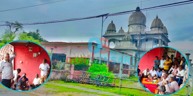 हरेक बर्षझै यश बर्षपनी दशैं भव्यताका साथ मनाइने