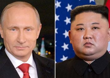 रुसले उत्तर कोरियाबाट हतियार आपूर्ति गरेको अमेरिकाको आरोप