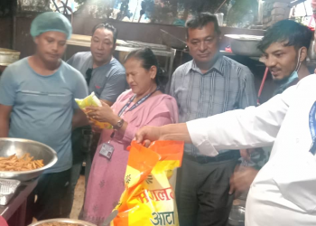 बिरामी उत्पादन गर्दै भक्तपुरका अस्पतालहरूका क्यान्टिन