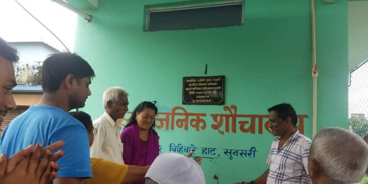 इनरुवामा सार्वजनिक शौचालय