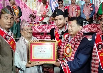 शुभकामना आदानप्रदान कार्यक्रम तथा न्हू दँया भियान्तुना कर्यक्रम सम्पन्न