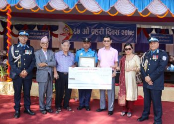 साधना देवी प्रहरी पराक्रम पुरस्कारबाट २ जना प्रहरी कर्मचारी पुरस्कृत