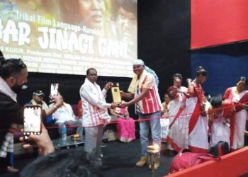 जहर जिनगी गही’ उराँव भाषाको विश्वको पहिलो फिल्म