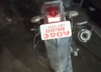 बर्जुमा सरकारी सवारीसाधनको दुरुपयोग