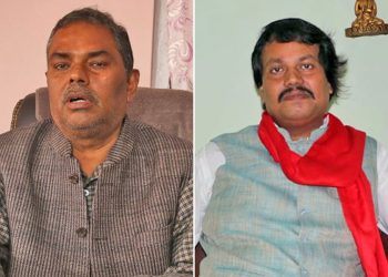 उपेन्द्र यादवको राजनीतिमा महँगो धक्का