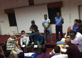 वी.पी. कोइराला स्वास्थ्य विज्ञान प्रतिष्ठानको शिक्षक कल्याण समाजको निर्वाचन सफलतापूर्वक सम्पन्न