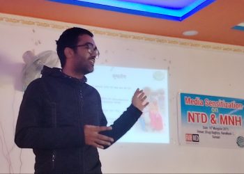 कुष्टरोग बारेमा जनचेतनाको आवश्यक