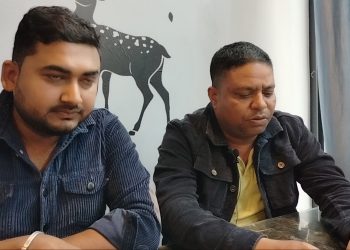 संकाशपद व्यक्तीले घरमै पसेकाले आफू असुरक्षित भएको