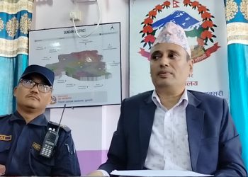 इन्सेककाे पूर्व वार्षिक समीक्षा कार्यक्रम सम्पन्न