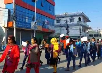 ७४औं अन्तराष्ट्रिय मानवअधिकार दिवसको अवसरमा र्याली तथा अन्तरकृया