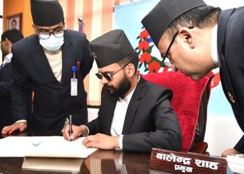 काठमाडौं महानगरपालिकाका प्रमुख  बालेन्द्र शाह ‘बालेन’ को पद धरापमा