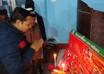 इनरुवामा मनाइयाे बलिदानी दिवस