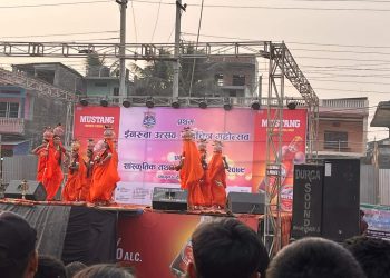 मैथली लोक नृत्यलाइ उपेक्षा गरेको भन्दै विरोध