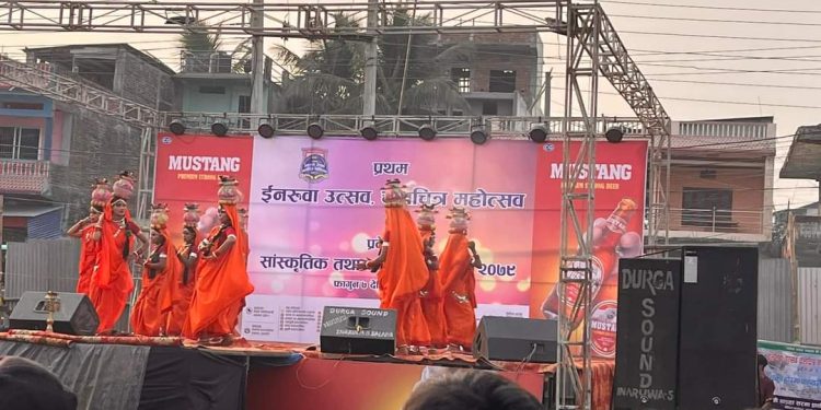 मैथली लोक नृत्यलाइ उपेक्षा गरेको भन्दै विरोध