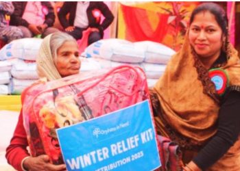 हरिनगरमा एकल महिला परिवारलाई खाद्यान्न तथा न्यानो कपडा वितरण