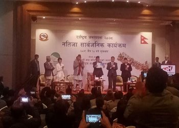 नेपालको जनसंख्या दुई करोड ९१ लाख ६४ हजार ५७८