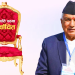 राष्ट्रपतिमा रामचन्द्र पौडेल विजयी