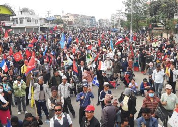 कोशी प्रदेशमा पहिचानवादीले थप आन्दोलनका कार्यक्रम घोषणा