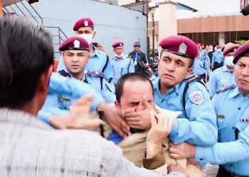 प्रचण्डविरूद्ध नाराबाजी गर्ने ३ जना जेल चलान