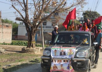 राजविराजको मविव क्याम्पसमा समाजवादी विद्यार्थी युनियन विजयी