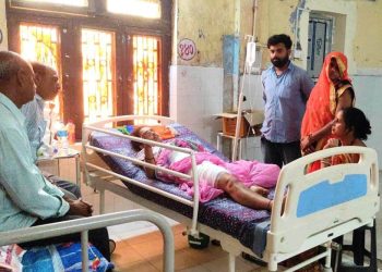 दाइजोको निहुँमा जलाएर हत्या प्रयास