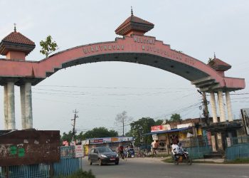 विराटनगरमा अनिश्चितकालीन निषेधाज्ञा