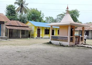 शिक्षामा राजनीति गर्न खाेज्दा पठनपाठनमा समस्या