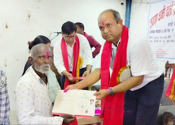 ५४ वर्षपछि ९१ जनाले पाए जग्गा धनी दर्ता प्रमाण पुर्जा