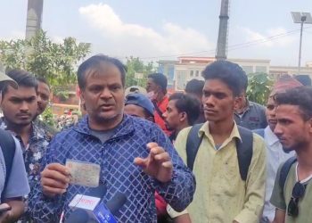 नागरिकता माग्दै माइतीघरमा प्रदर्शन