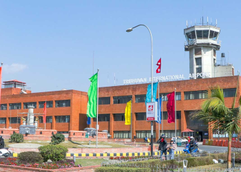 त्रिभुवन अन्तर्राष्ट्रिय विमानस्थलमा चल्याे गोली
