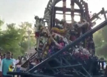 धार्मिक प्रदर्शनका क्रममा करेन्ट लागेर चार जनाको मृत्यु