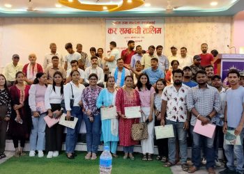 कर सम्बन्धी दुई दिने तालिम सम्पन्न