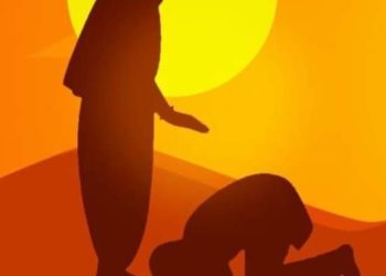 गुरुजनप्रति सम्मान भाव प्रकट गर्दै आज गुरुपूर्णिमा मनाइँदै