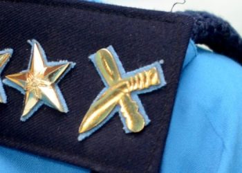 कमजोर कमाण्डिङ क्षमता भएका एसपीकाे हेरफेर