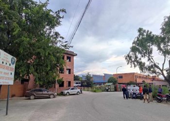 थप १०० केजी सुन विमानस्थलभित्रै रहेको आशंका, विशेष अप्रेशन जारी