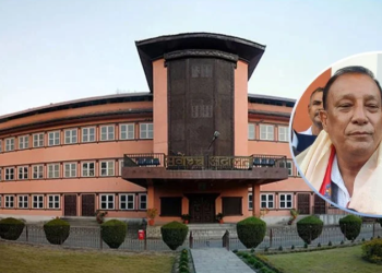 ढल्यो कोशी सरकार