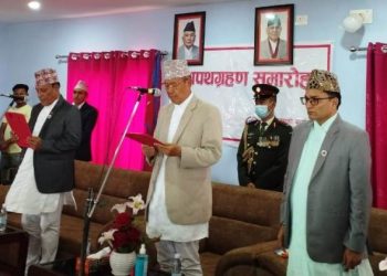 कोसीका मुख्यमन्त्री थापाले लिए शपथ