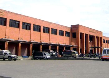 भन्सार गेटबाट सुन बरामद प्रकरण : एजेन्टसहित ६ जना पक्राउ