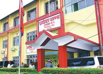 आम्दानीभन्दा झण्डै ३ अर्बभन्दा बढी खर्च