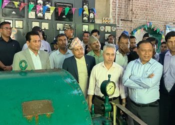 फर्पिङ जलविद्युत् केन्द्रलाई सङग्रहालय बनाउने तयारी