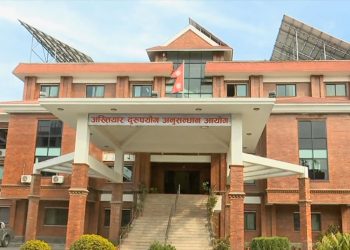 मेयर र प्रशासकीय अधिकृतविरुद्ध भ्रष्टाचार मुद्दा