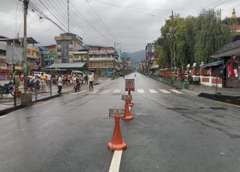 धरान जाने सबै सवारी साधन तरहरामै रोकिए