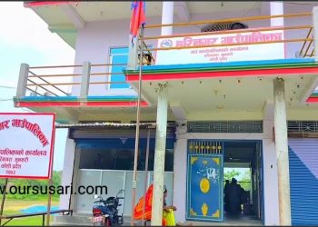 धार्मिक कार्यक्रम वा गतिविधि संचालन गर्दा गाउँपालिकाको पूर्व स्वीकृति लिनुपर्ने