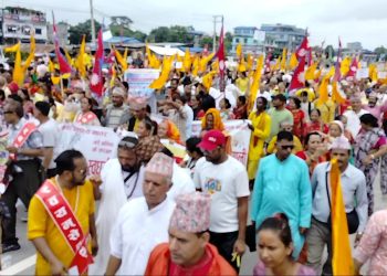 धरान छिर्न पाएनन् हिन्दुवादी, इटहरी मै कोणसभा