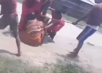 महिलामाथि सामुहिक रुपमा निर्घात कुटपिट