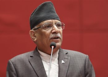 एमसीसी कार्यान्वयनको घोषणा हुँदै