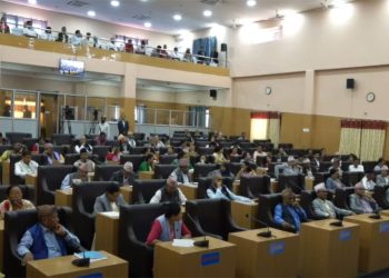 कोशी प्रदेशको अधिवेशन अन्त्य, फेरि अध्यादेशबाट बजेट ल्याउने तयारी